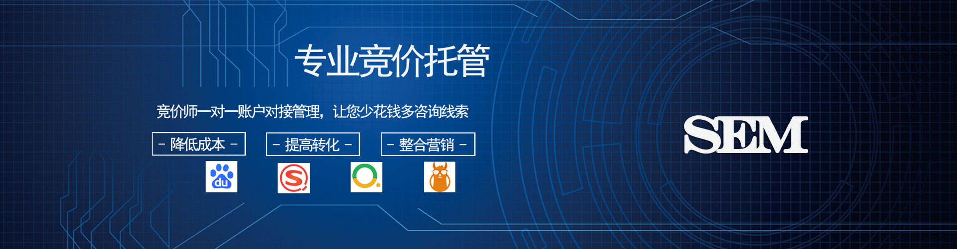 康马百度充值返点