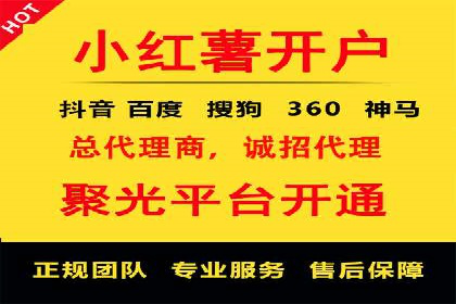 百度竞价SEM案例分享：如何实现精准营销