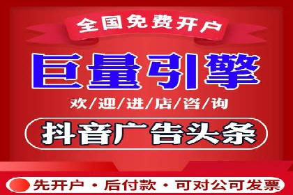 案例分享：竞价SEM托管助力企业实现业绩突破